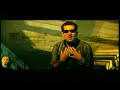 Clipe: O Que Na Verdade Somos - Fruto sagrado