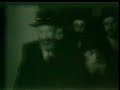 Chazon ish / ???? ??? Chazon ish / ???? ???