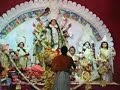 Sandhya Arati Sandhya Arati