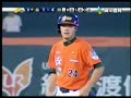 2008.4.11 ????? ???????