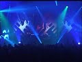 DJ Shadow - Organ Donor Live @ Brixton Academy