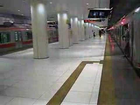 みなとみらい線・元町中華街駅