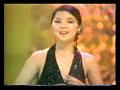 Speedy Gonzalez- Teresa Teng MTV