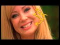 Stacey Hayes in funny TV commercial...