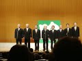 Shigin - Japanese traditional singing/recitation