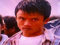 BornToFight