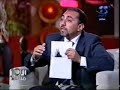 Peak oil and food crisis, Dr. Hatem Elrefaei (1/3) Peak oil and food crisis, Dr. Hatem Elrefaei (1/3)