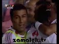 AL-ZAMALEK VS EL-AHLY (2-0) 21/5/2007 2nd goal AL-ZAMALEK VS EL-AHLY (2-0) 21/5/2007 2nd goal