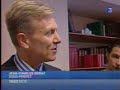 Nice (06) - Quartier de l'Ariane - Tchétchènes vs Maghrébins