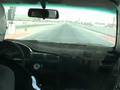 Edger in car
