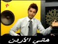 جو معلوف / اسرار مقتل سوزان تميم 6