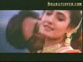 Gair - Teri Patli Kamar