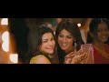 Gunji Aangna Mein Shehnai - Life Partner (FULL SONG) HD