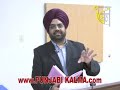 World's Second Online Punjabi Book Release--- TRALE TUPKE ----Trale Tupke is a Haiku Shayari written by Mohan Gill. Haiku is a minimalist form of poetry.'TRALE TUPKE' is only second punjabi HAIKU poetry book.First one was by Amarjit Sathi.Parminder sodhi who lives in Japan introduced HAIKU poetry in Punjabi. 'TRALE TUPKE' has about four hundered Haiku poems in it. (MohanGill)