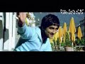 Chukkallo Chandrudu - Song Chukkallo Chandrudu - Song
