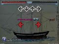 [StepMania]太鼓 - 黑船來航