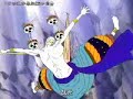 AMV - One Piece - Rufy vs Ener