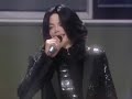 When I found you- Michael Jackson