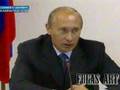 Путин вмазал