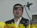 Fratele-Vasile-Ifimo