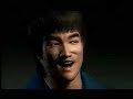 bruce lee training at jkdmai