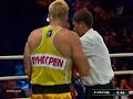 King Of The Ring. Dolph Lundgren Vs. Oleg Taktarov Part 1/4