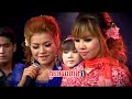 Rock VCD Water Festival-2 _ Narita&Sonita - Som mae teuv leng krong