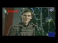 HD VIDEO - Gonzalo - Quien Piensa en Ti - Audio Estereo