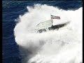 AMF 870 Commercial Plate Alloy Work Boat