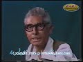 Ustad Awalmir - Watan Janat Neshan De - VirtualAfghans.com