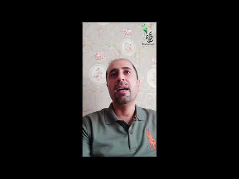 د. ساسان - كردستان العراق