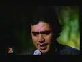 Jab Dard Nahi Tha Seney Main Tab Khak Maza Tha Jeney Main Jab Dard Nahi Tha Seney Main Tab Khak Maza Tha Jeney Main