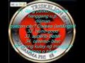CODES AND TENETS OF TAU GAMMA PHI/SIGMA