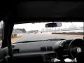 12/13HKSﾊｲﾊﾟｰﾁｬﾚﾝｼﾞin筑波サーキット路面はウエット、練習走行中の出来事・・・タイムは1'10.618