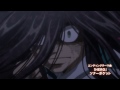 TVアニメ「うしおととら」PV公開 (TV Anime "Ushio to Tora") うしおととら