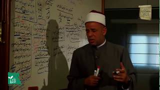 زبدة الإتقان | جواز التعامل مع أهل الديانات الأخرى في المعاملات في حالات السلم 3