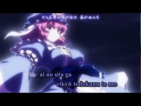 tsuki - 月に叢雲華に風 Tsuki ni Murakumo Hana ni Kaze In the clouds across the moon, the flowers in the wind Music & Lyrics: Yuuhei Satellite http://www.yuuhei-satellite.jp...