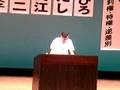 日本共産党・こくた恵二議員の演説　ｉｎ松原…