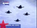 MAKS 2005