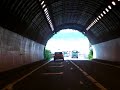 車の免許をとって、中古の赤のスターレットを買った。正確には買ってもらった。うれしくてその日は車の中で寝た。毎日の車で出かけた。毎日この道を通った。久しぶりにこの道を走った。偶然ビデオがあったので撮ってみた。