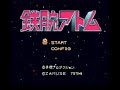 review of the super famicom game, tetsuwan atom