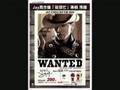 周杰伦 JAY  《牛仔很忙》[ 新歌！！NEW SONG ]