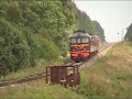 [LG] TEP60-0992 Arriving to Kretinga