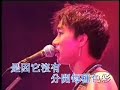beyond-amani-concert.html