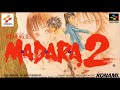 魍魎戦記 MADARA 2 OST Mouryou Senki Madara 2 全集 魍魎戦記MADARA