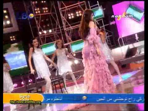 haifa webbe
