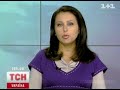 Видеоновость Под Севастополем нашли целую свалку трупов домашних животных