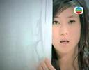 Swear By Linda Chung