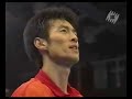 Badminton Olympics 2004 Gold Medal Final [Part 4 / 7]