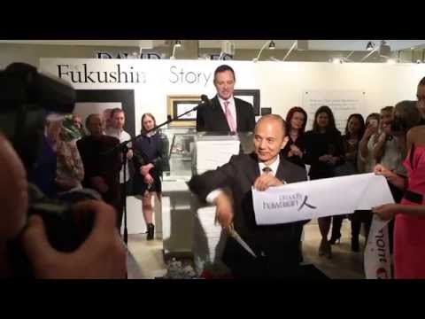 The Story of...Jimmy Choo on YouTube